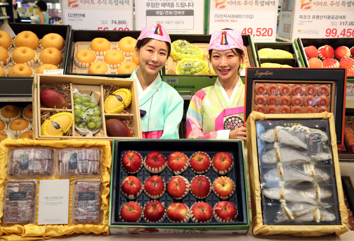 이마트 추석 선물세트 '실속형 프리미엄' 통했다!