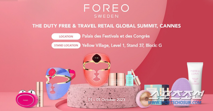 포레오(FOREO) & 에프에이큐(FAQ) 세계면세박람회(TFWA) 참가