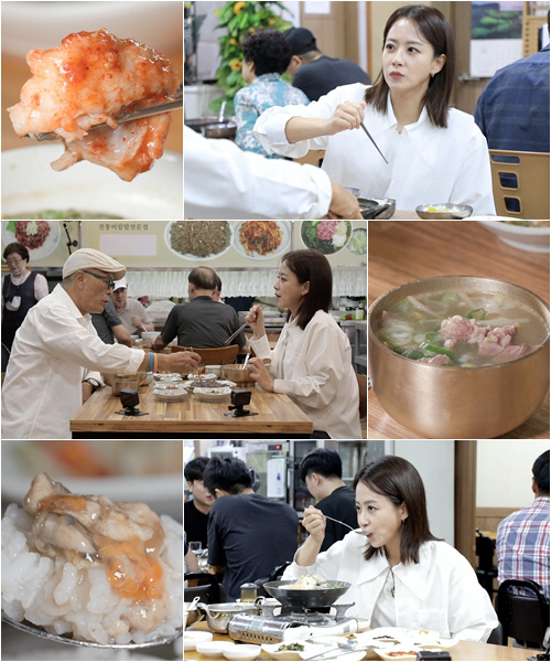 류현경 "'단팥빵' 출연 때도 생계 위해 알바..배우 닮았다는 말 듣기도…