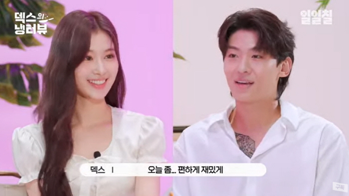"방토 8개만 먹었다".. 트와이스 사나 고백한 '걸그룹 다이어트' 충격…