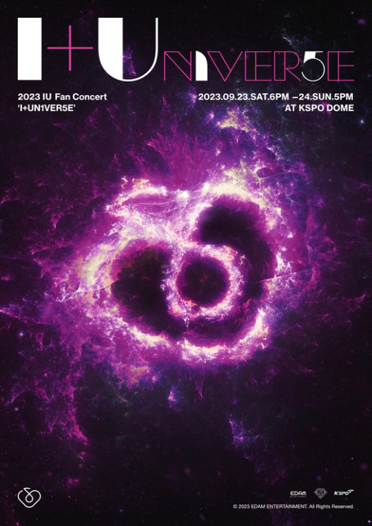 아이유 "팬콘서트 부정 거래자 팬클럽 영구 제명+예매 취소" [공식]