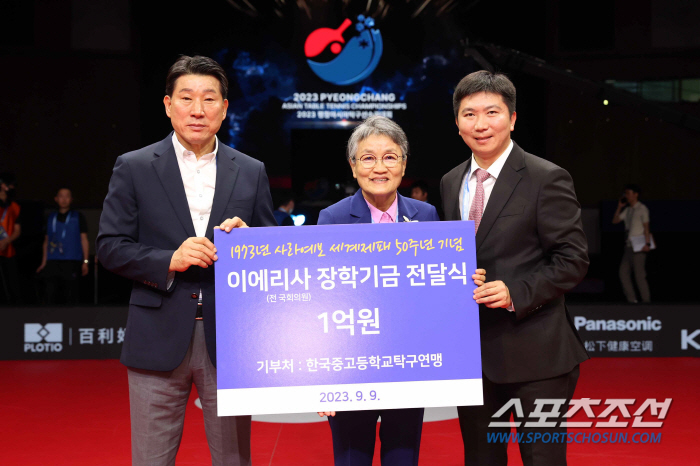 "韓구기종목 첫우승,그날의 감격" 사라예보50주년 이에리사배 탁구,美오렌…
