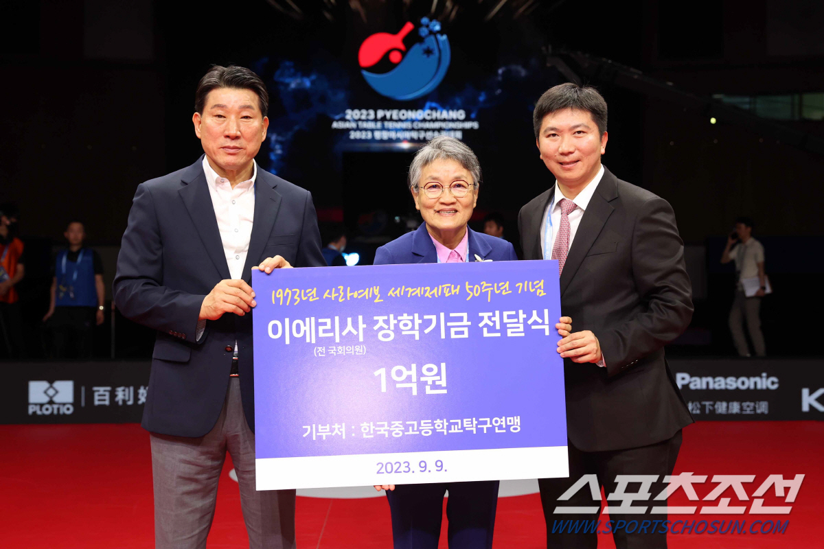 "韓구기종목 첫우승,그날의 감격" 사라예보50주년 이에리사배 탁구,美오렌…