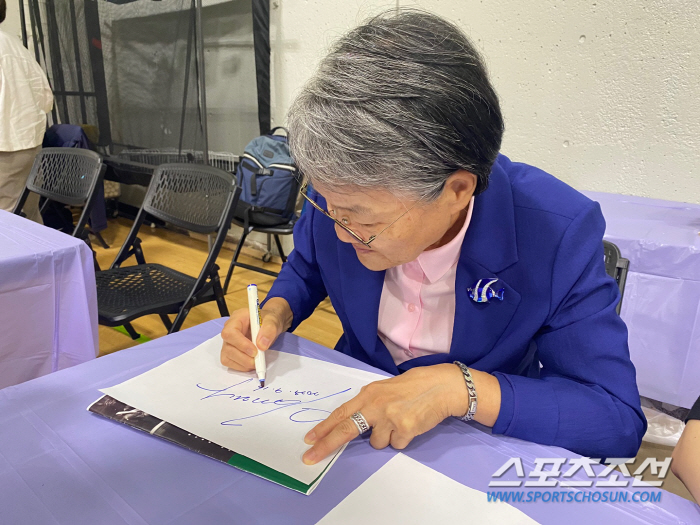 "韓구기종목 첫우승,그날의 감격" 사라예보50주년 이에리사배 탁구,美오렌…