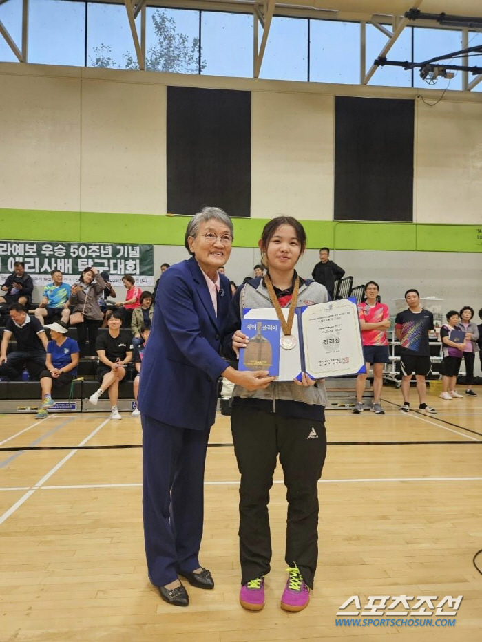 "韓구기종목 첫우승,그날의 감격" 사라예보50주년 이에리사배 탁구,美오렌…