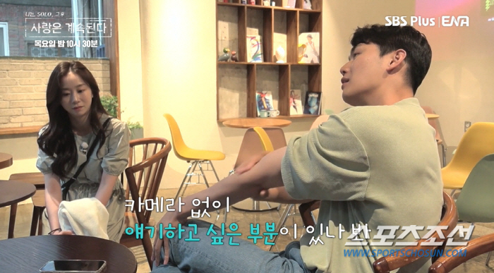 [이정혁의 수다톡톡]연예인도 공인도 아닌 '11기 영철'만 욕 먹을 일인…