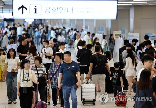 추석 황금연휴 그림의 떡…고물가에 '여행포기족' 증가