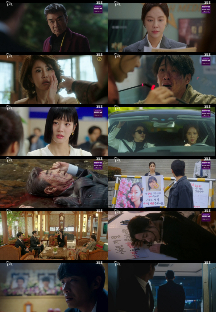 '7인의 탈출' 세상은 악인들의 편…시청률 폭발 '최고 7.7%' 동시간…