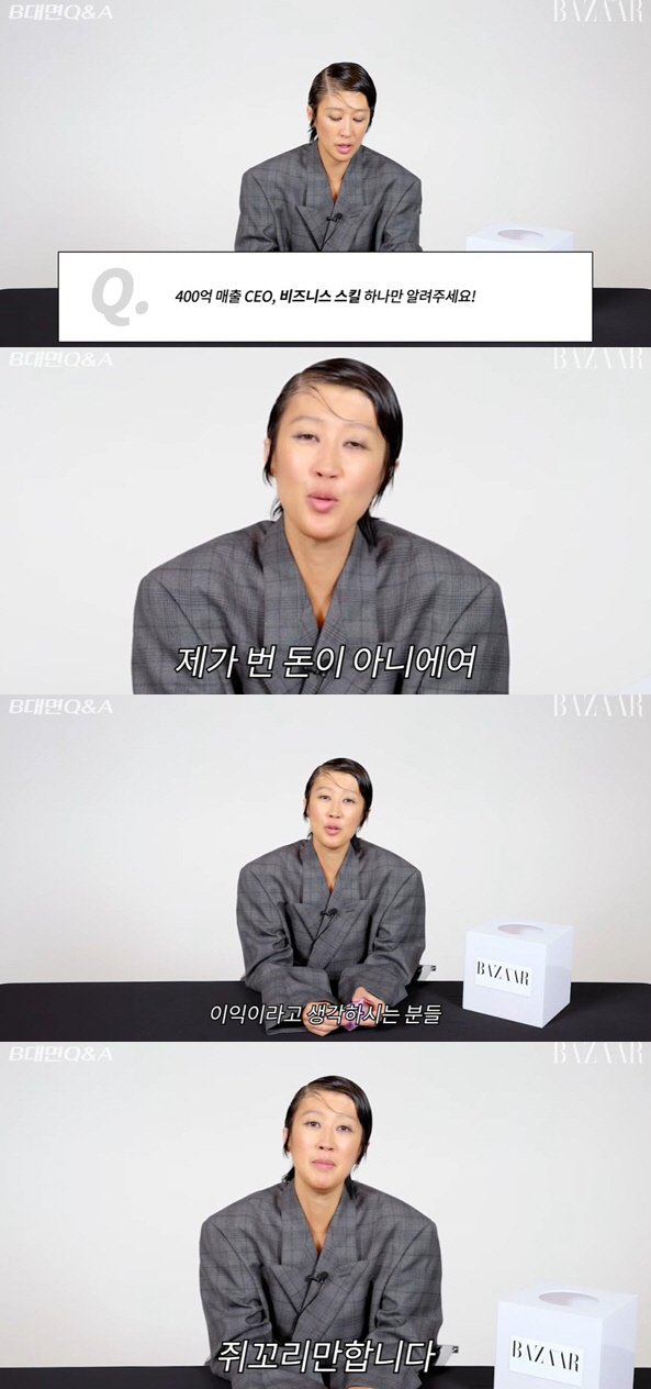 홍진경 "사업 누적 매출액 3100억·연 매출은 180억..美에 법인 설…