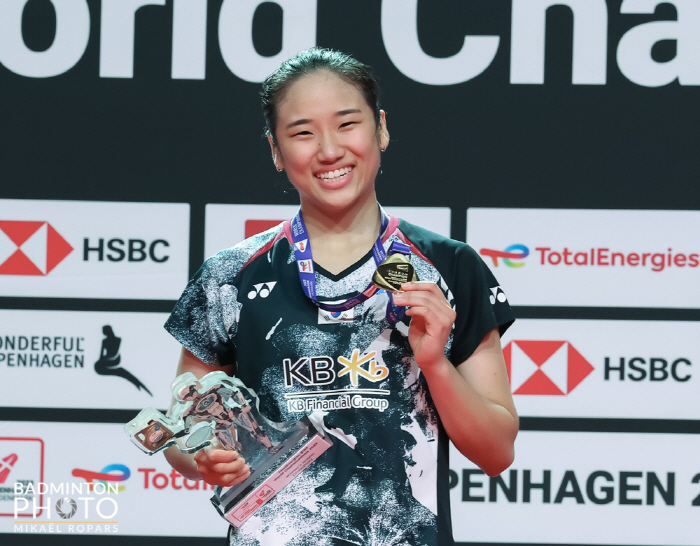 [항저우AG] 결전 앞둔 안세영 "새 타이틀 획득하고 싶다"…BWF '안…