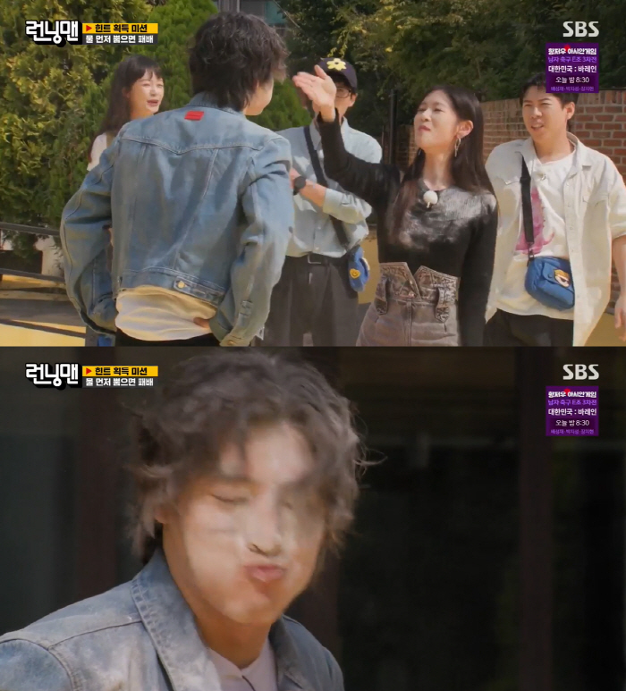 강하늘 본명 아니었다 "본명 김하늘, 선배 배려해 이름 바꿨다"('런닝맨…