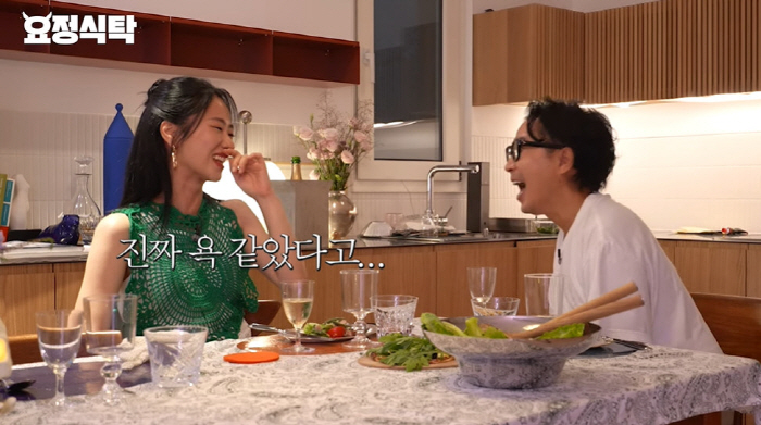 전여빈 "'멜로가 체질' 손석구와 첫 촬영부터 욕 배틀 후 확 친해져" …