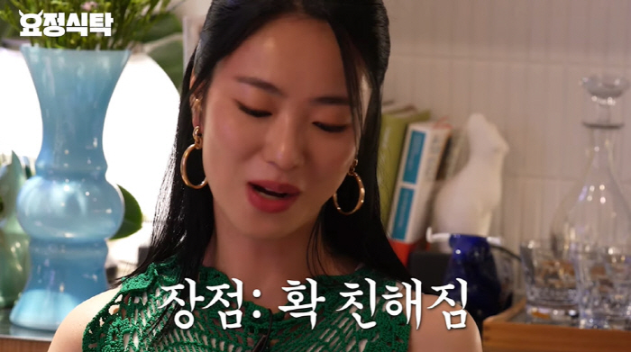 전여빈 "'멜로가 체질' 손석구와 첫 촬영부터 욕 배틀 후 확 친해져" …