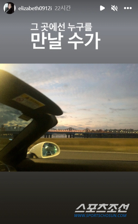 '16기 옥순', 금수저 인증에 커플 불발 스포까지? "아주 멀리까지…그…
