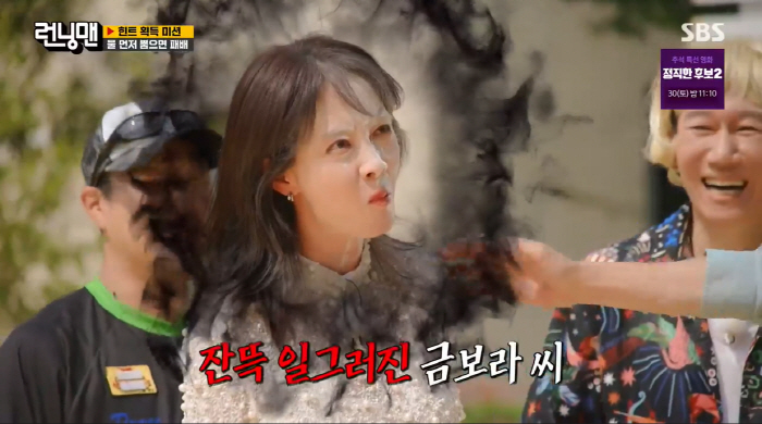 "송좀비→백다이빙" 송지효 '태도 논란' 끝장낸 존재감 '유재석도 감탄'…