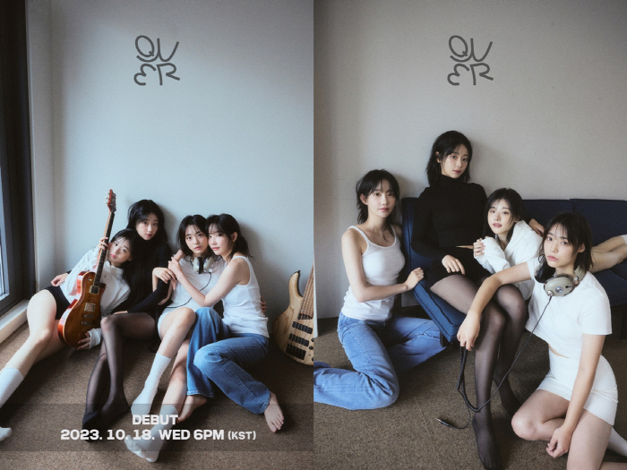 [공식] '김계란 걸밴드' QWER, 10월 18일 데뷔…'최애의 아이들…