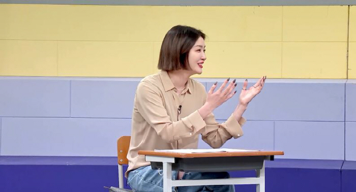 돌싱이 돌싱을 존경…김새롬 "서장훈은 내 롤모델, 돌싱계 회장 같은 존재…
