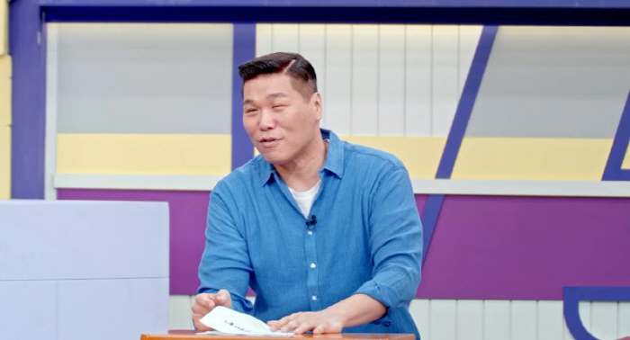 돌싱이 돌싱을 존경…김새롬 "서장훈은 내 롤모델, 돌싱계 회장 같은 존재…