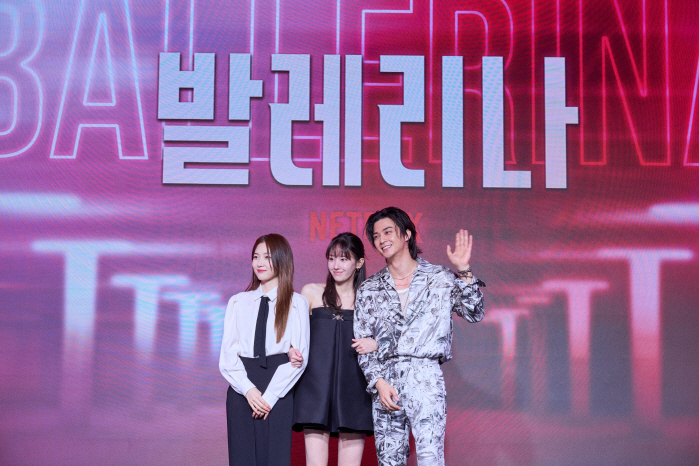 [SC현장] "눈빛만 봐도 알아"..전종서♥이충현 감독 '발레리나' 사내…
