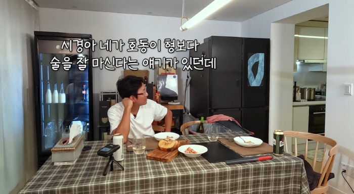 성시경 "강호동, 나 때문에 10년 만에 토했다고 화나서 전화"