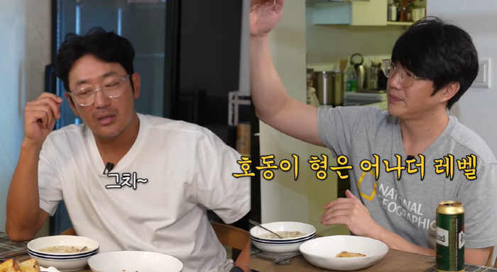 성시경 "강호동, 나 때문에 10년 만에 토했다고 화나서 전화"