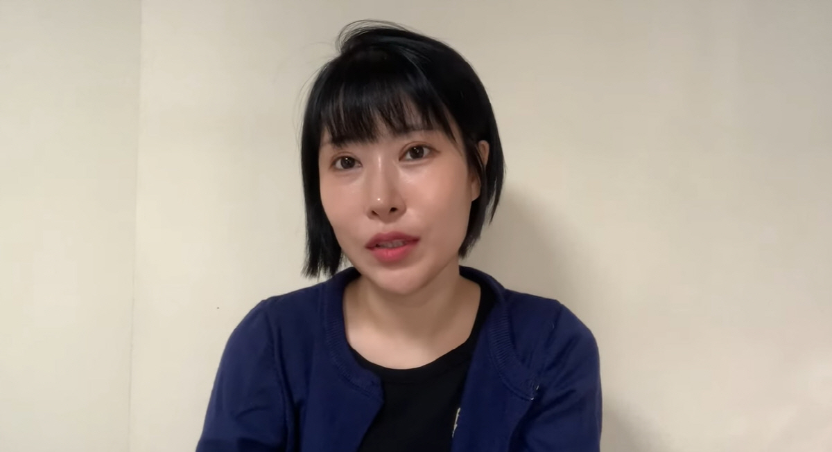 이세영, 결혼 발표한 재일교포 남친과 결별 "올봄 초에 헤어졌다" [종합…
