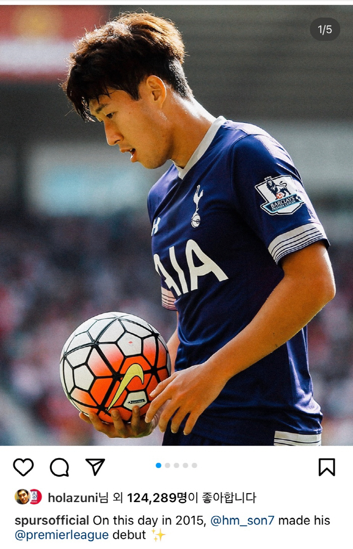 '북런던더비서 멀티골 폭발' 톱 손흥민, 'EPL 득점 2위+토트넘 15…