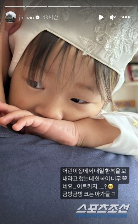 '검사♥'한지혜·'의사♥'이정현, 살림의 여왕★들…'아나바다'파였네!