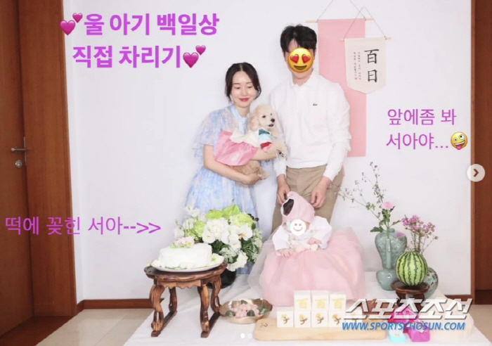 '검사♥'한지혜·'의사♥'이정현, 살림의 여왕★들…'아나바다'파였네!