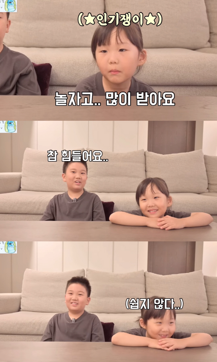 '장윤정 딸' 하영 "학교생활 쉽지 않아"…몰라볼 정도로 폭풍성장 ('도…