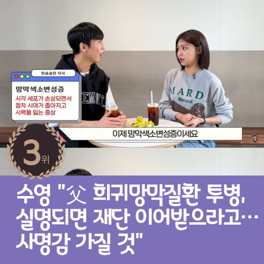 [카드뉴스] 지난주 핫이슈, 손예진 "♥현빈보다 내가 좀 더 아까워"
