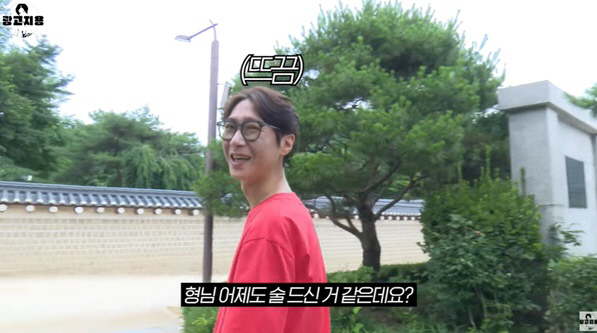 '건강 이상설' 고지용 "매일 술 마셔, 손 떨린다" 충격 고백 ('광고…
