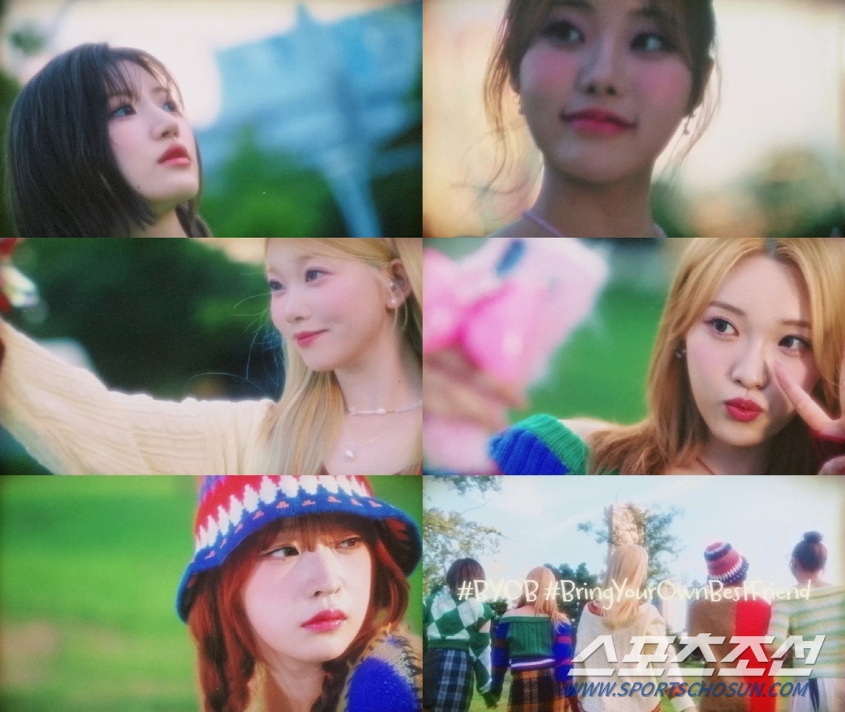 빌리, 신곡 'BYOB' MV 티저 공개…키치한 매력 극대화!
