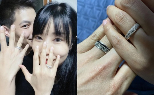 "늦으면 내년" 결혼 발표했던 이세영, '6년 열애' 日남친과 안타까운 …