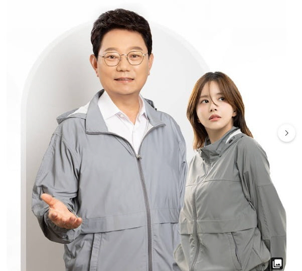 "옷 팔다 비호감 될라"…김종국 이어 한문철도 '선 넘은 가격' 구설[S…