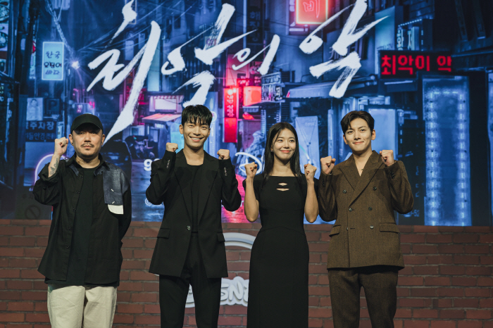 [SC현장]"젊은 세대의 누아르"…'최악의 악', '무빙' 이어 추석 연…
