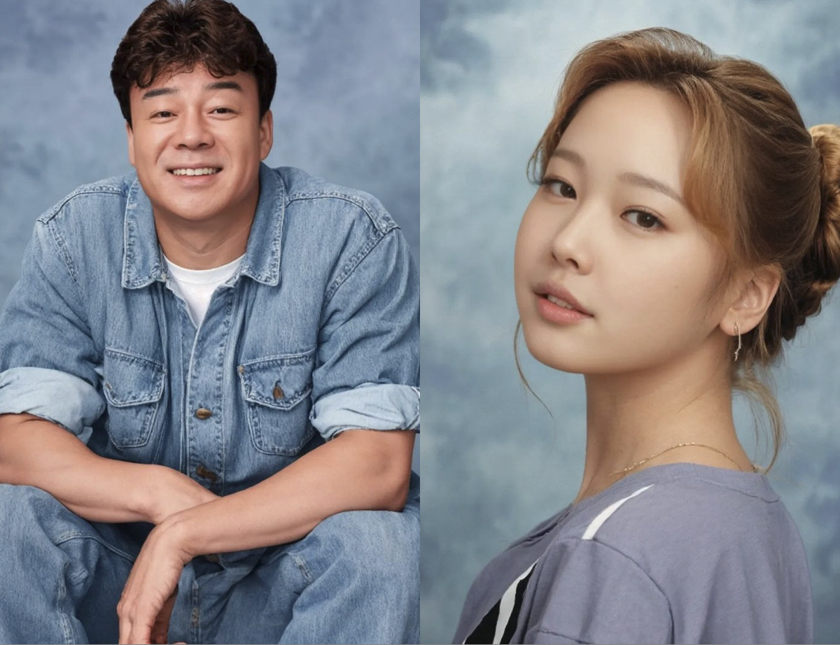 백종원♥소유진, 美 유학시절 커플 사진 공개?..“우리 잘 어울리나요?”