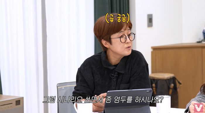 "송강호를 사랑하는 봉준호·박찬욱·김지운" 세 감독의 '송강호 사용법' …