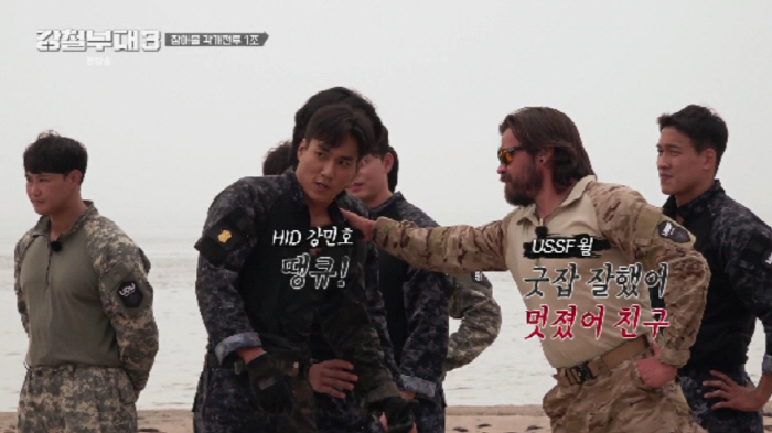 美특수부대 참호격투 '전원탈락' 이변…특전사 정승훈, 외줄타기 종료 후에…