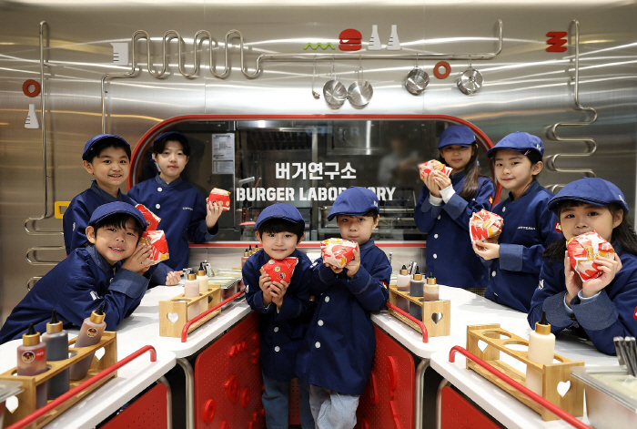 롯데GRS, 결식, 한부모 가정 대상 어린이 직업체험 테마파크 키자니아 …