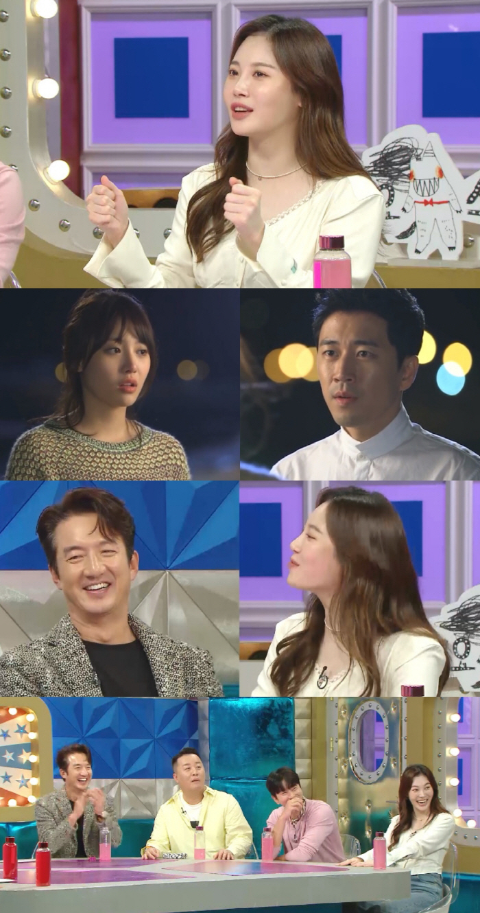 유라, 장수원 '로봇 연기 직관'→'국민 불륜녀' 된 사연 "살면서 먹을…