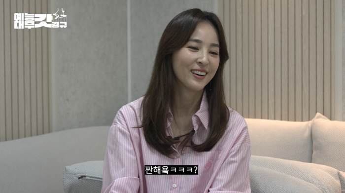 한혜진 "♥기성용, 경제권 안줘 생활비 받아 쓴다…돈 관리는 각자" (르…