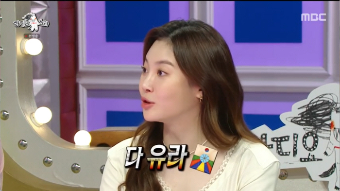 걸스데이 유라 "'국민 불륜녀' 등극, 살면서 먹을 욕 다 먹어" (라스…