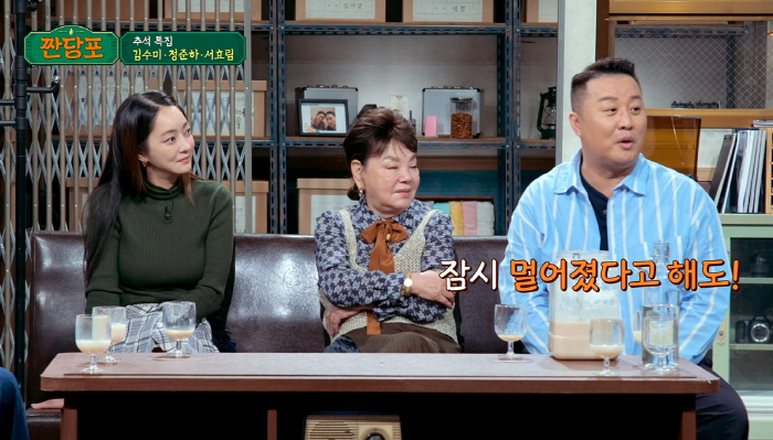 정준하 "'놀뭐' 하차 후 유재석과 멀어져...'무도' 시즌2 쉽지 않아…
