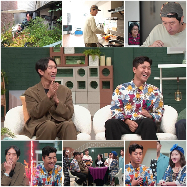 김종민·빽가, 결정사 블라인드 평가 결과에 깜짝..외모 점수 어떻기에 (…