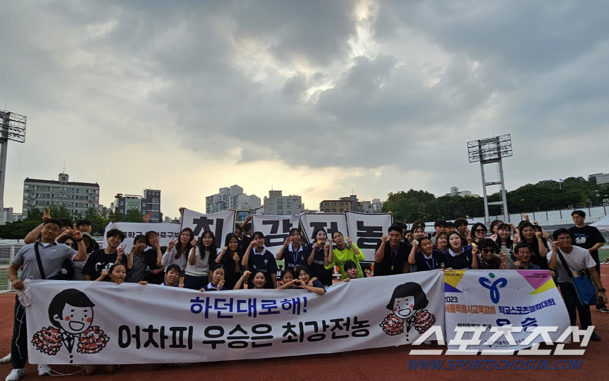 "축구 넘좋아♥" 이화여고X전농중 '서울대표' 여축스포츠클럽이 쏘아올린 …