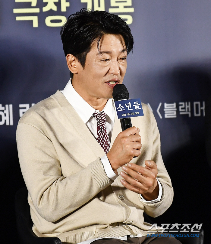 [SC현장] "거부할 수 없는 끌림"…'소년들' 정지영 감독X설경구, 이…