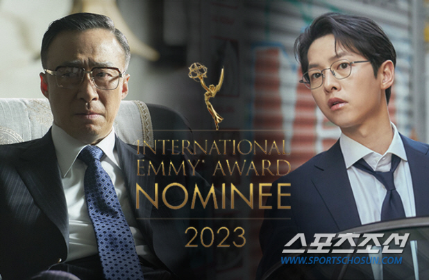 송중기X이성민 '재벌집 막내아들', 2023 국제 에미상 최종 후보 올랐…