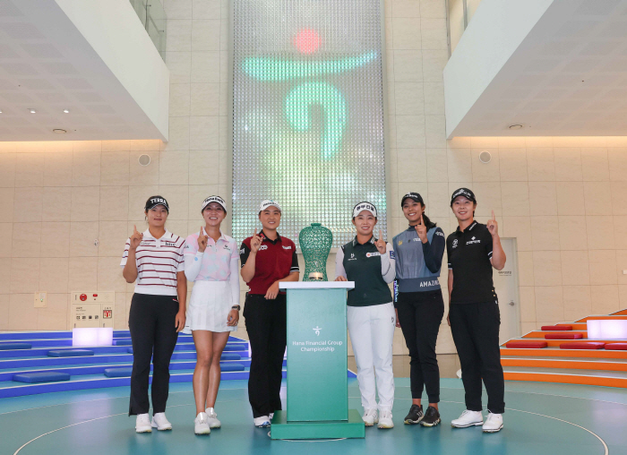 KLPGA 최고의 대회 '하나금융그룹 챔피언십', 선수-갤러리 박수갈채 …