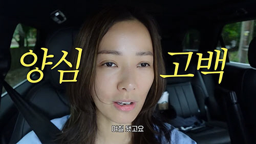 손태영 "권상우♥와 부부싸움, 며칠 째 대화無…말이 안 통해"('뉴저지 …